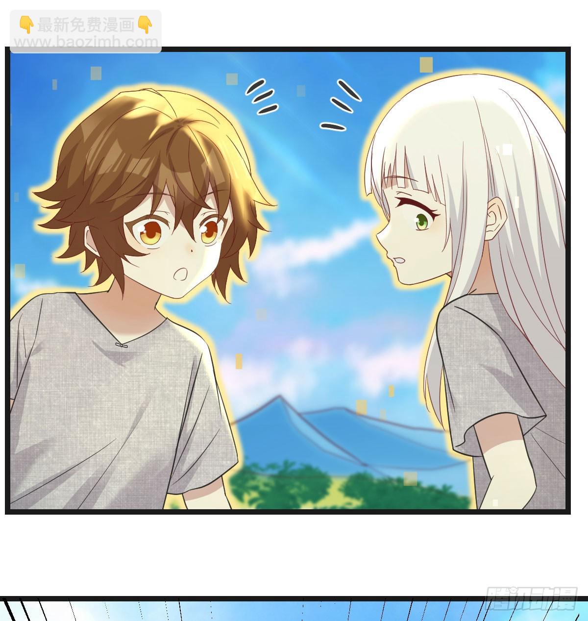 变个大戏法(1/2)-第58话