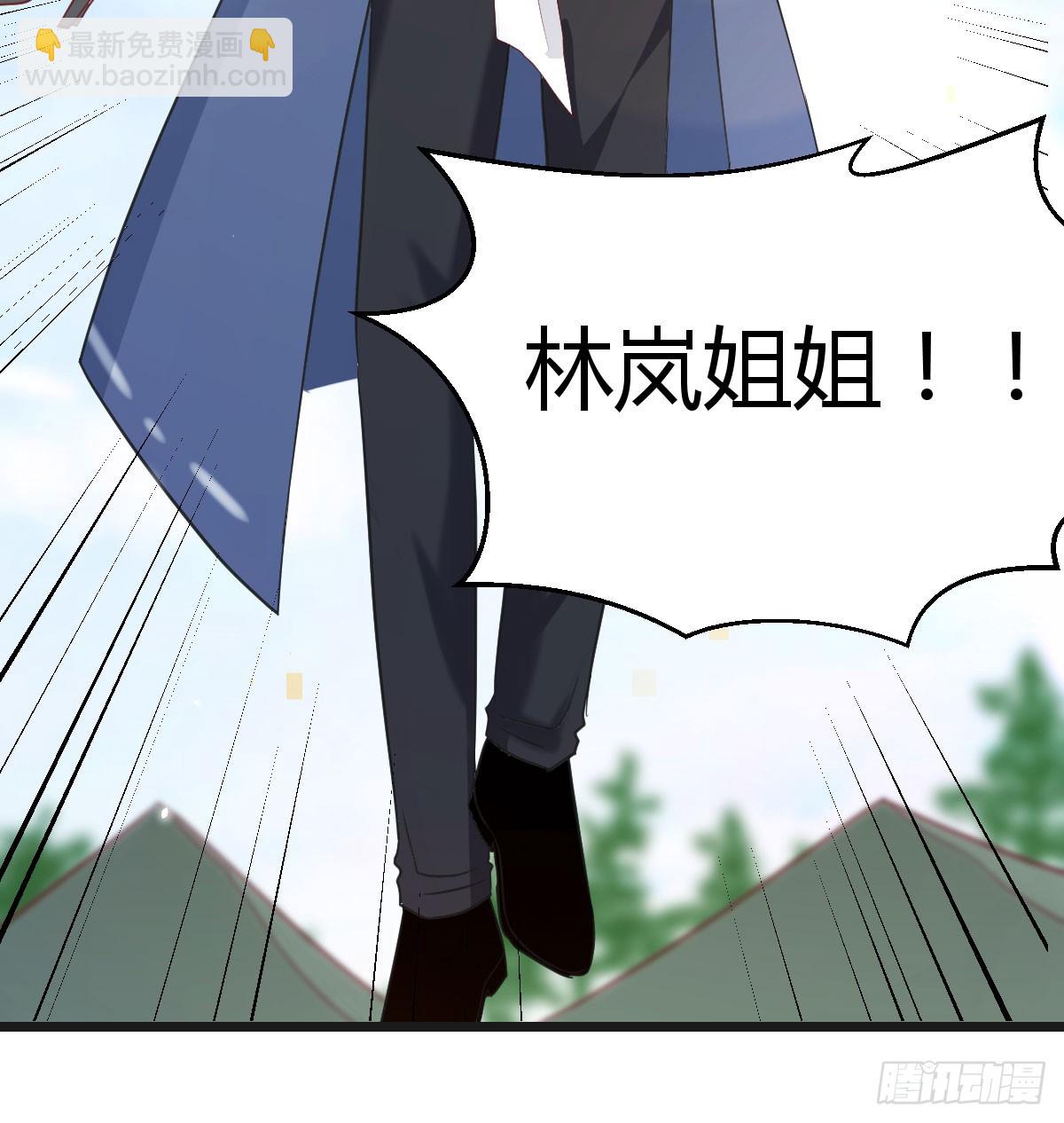 变个大戏法(1/2)-第58话