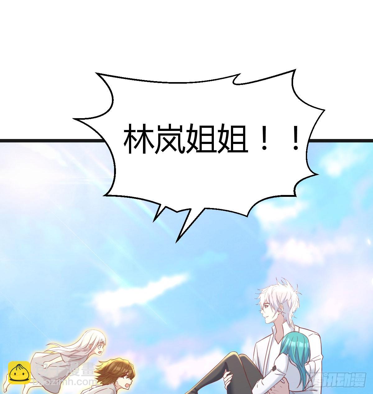 变个大戏法(1/2)-第58话