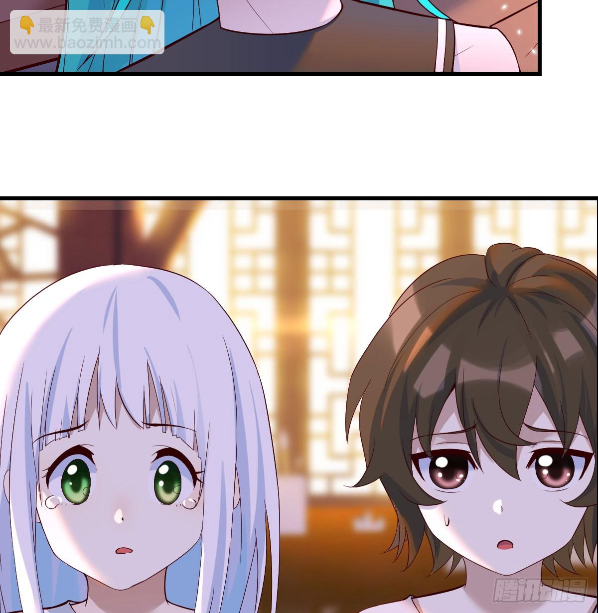 变个大戏法(1/2)-第58话