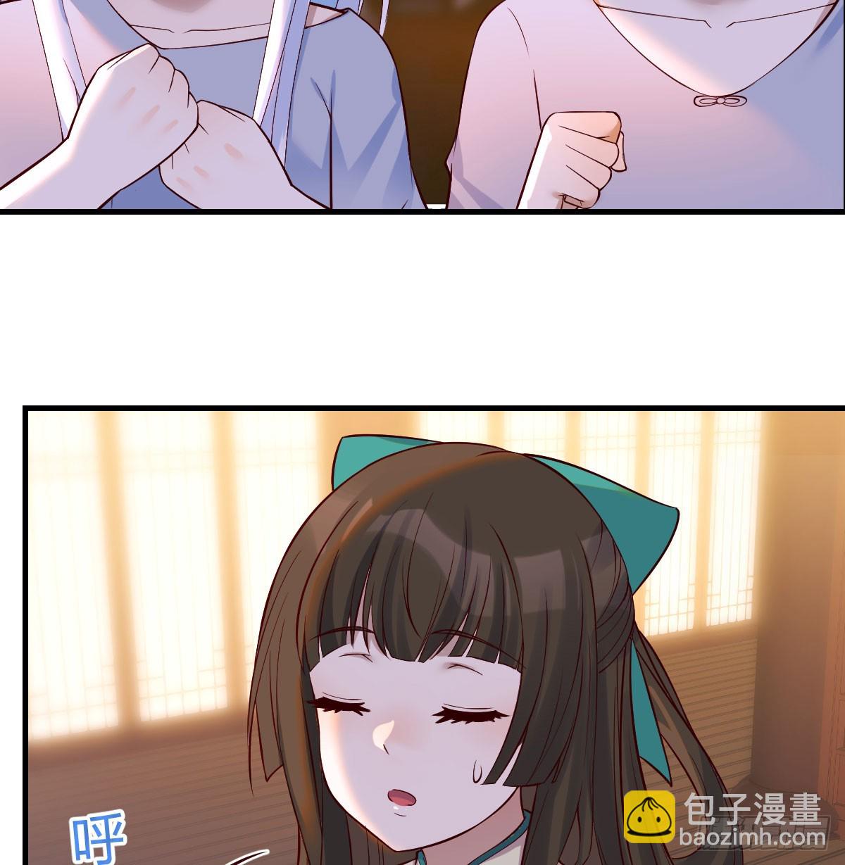 变个大戏法(1/2)-第58话