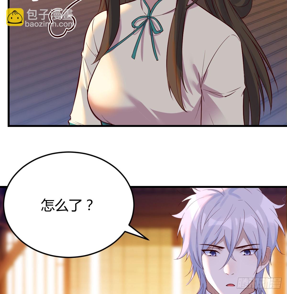 变个大戏法(1/2)-第58话