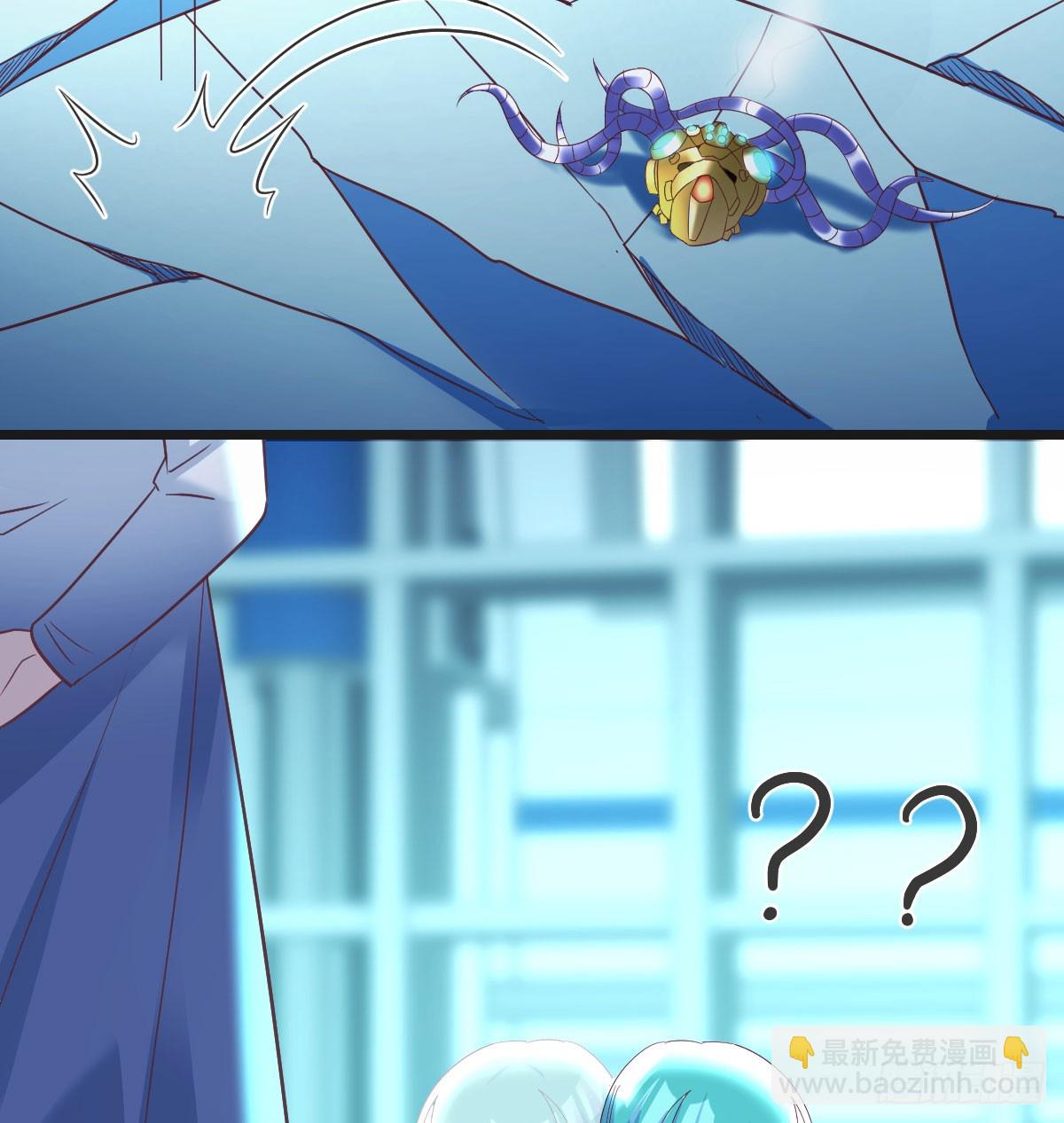 变个大戏法(1/2)-第58话