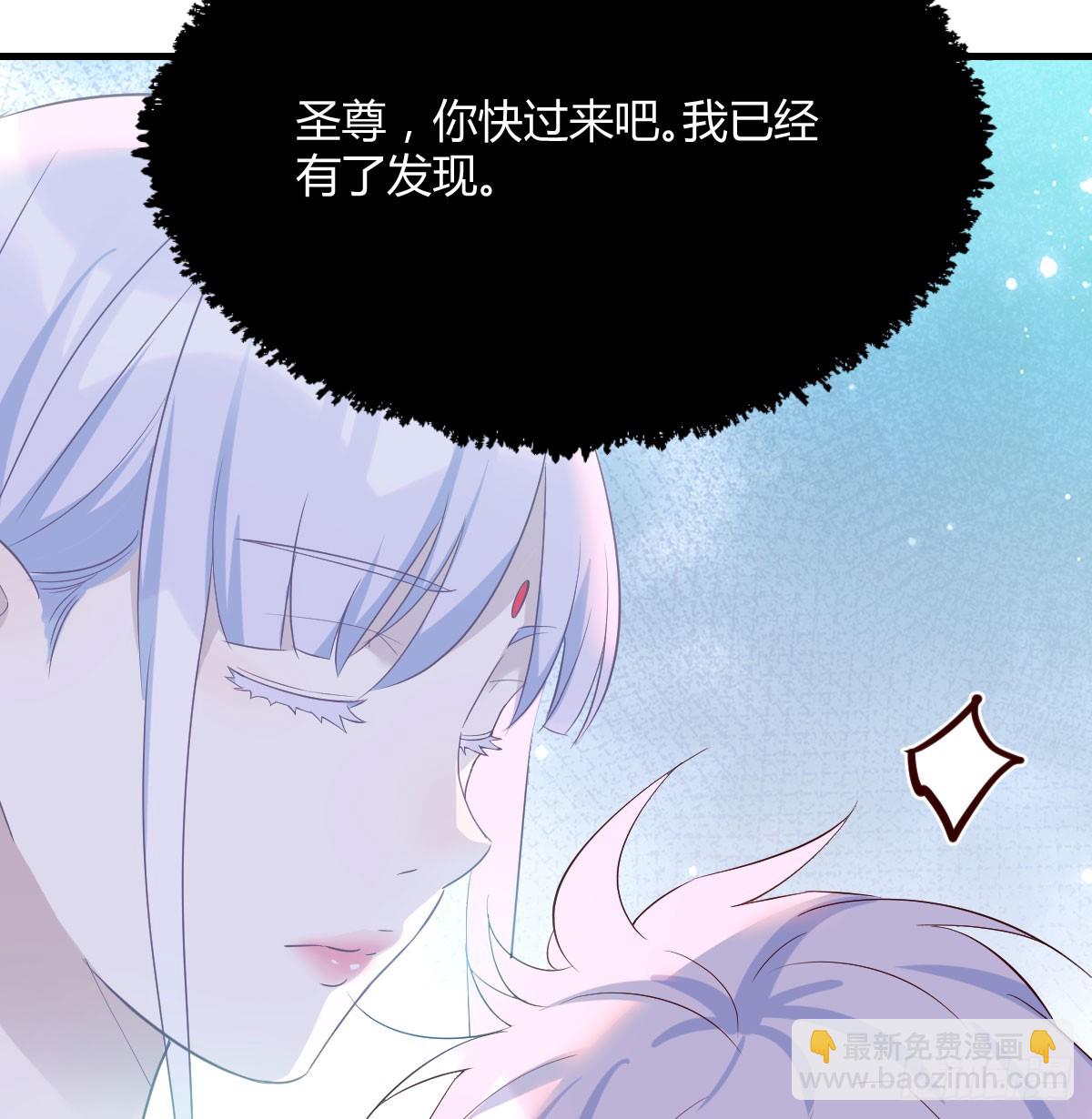 变个大戏法(1/2)-第58话