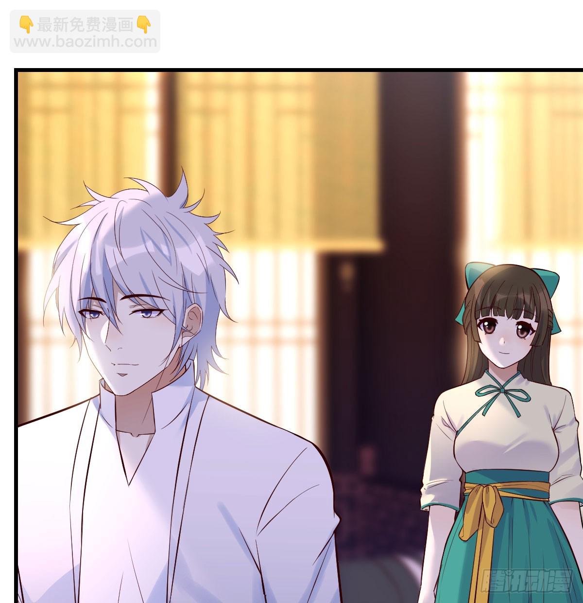 变个大戏法(1/2)-第58话