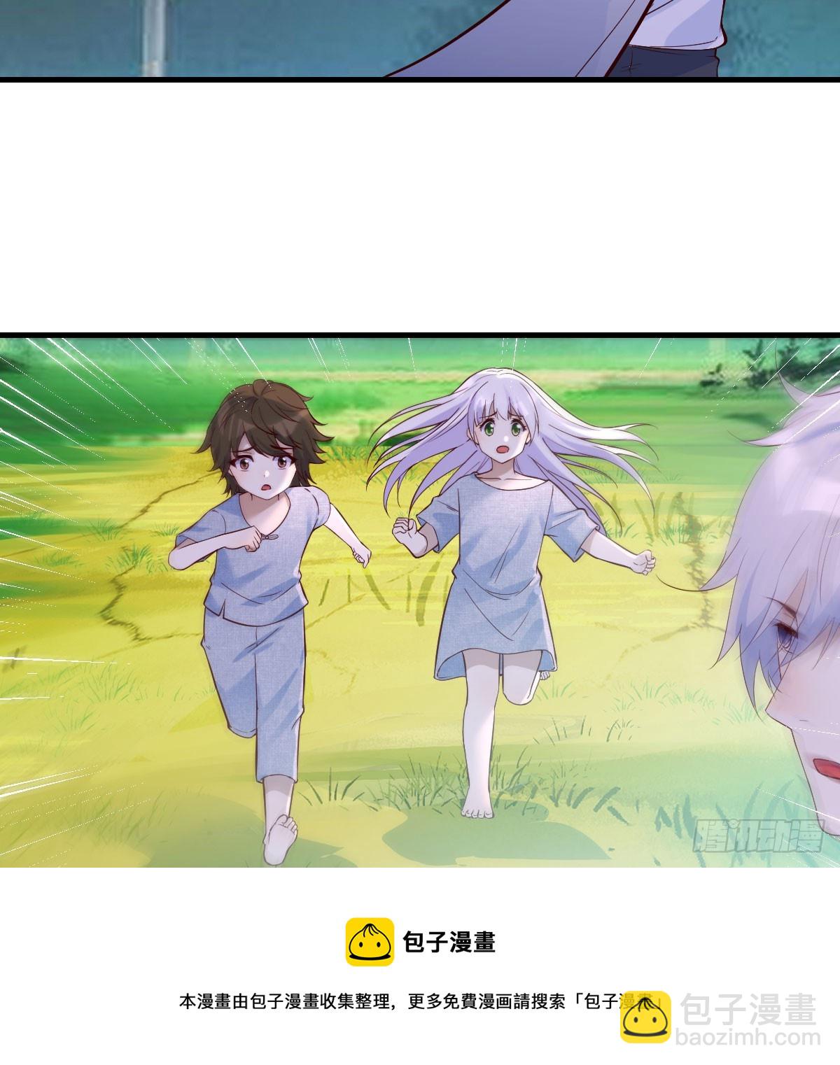 变个大戏法(1/2)-第58话