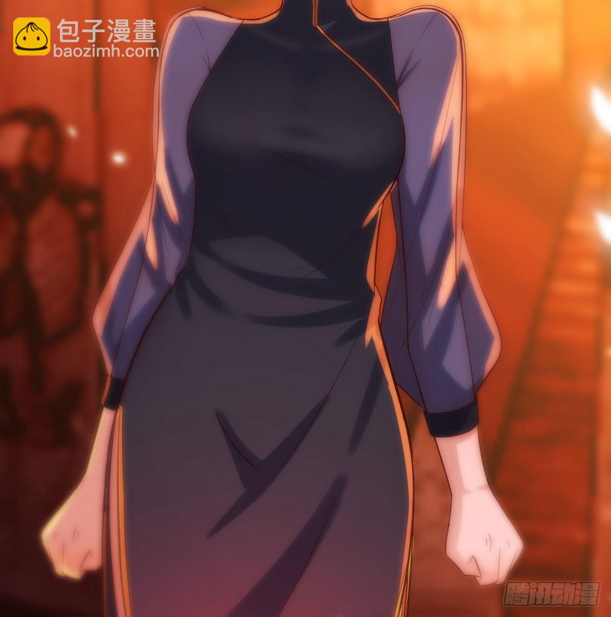 老铁也有孩子了？(1/2)-第6话