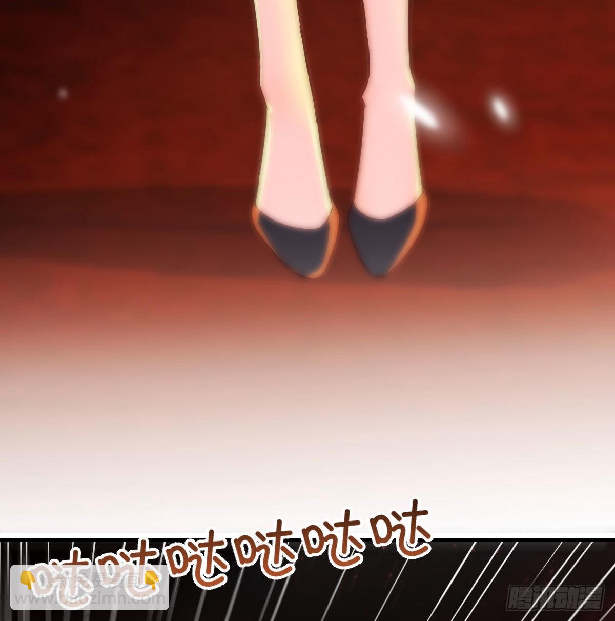 老铁也有孩子了？(1/2)-第6话