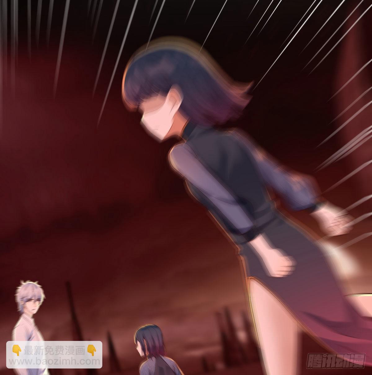 老铁也有孩子了？(1/2)-第6话