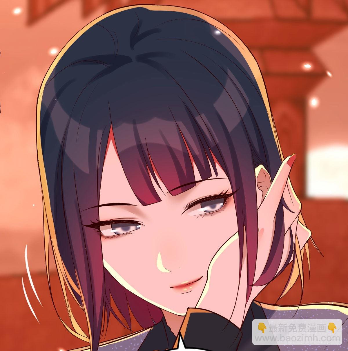 老铁也有孩子了？(1/2)-第6话