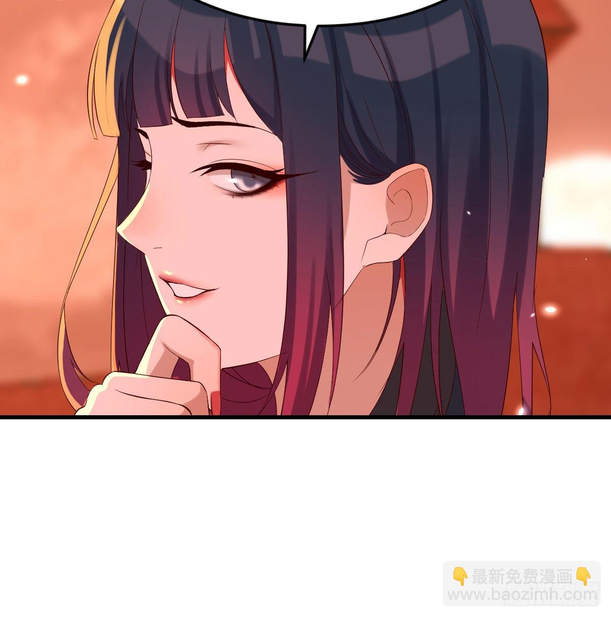 老铁也有孩子了？(1/2)-第6话