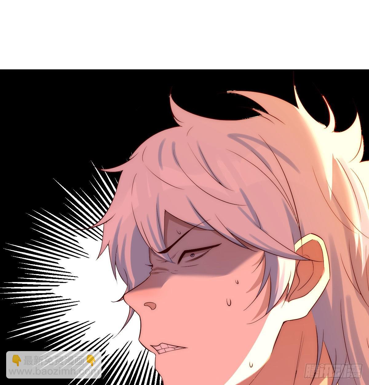 老铁也有孩子了？(1/2)-第6话