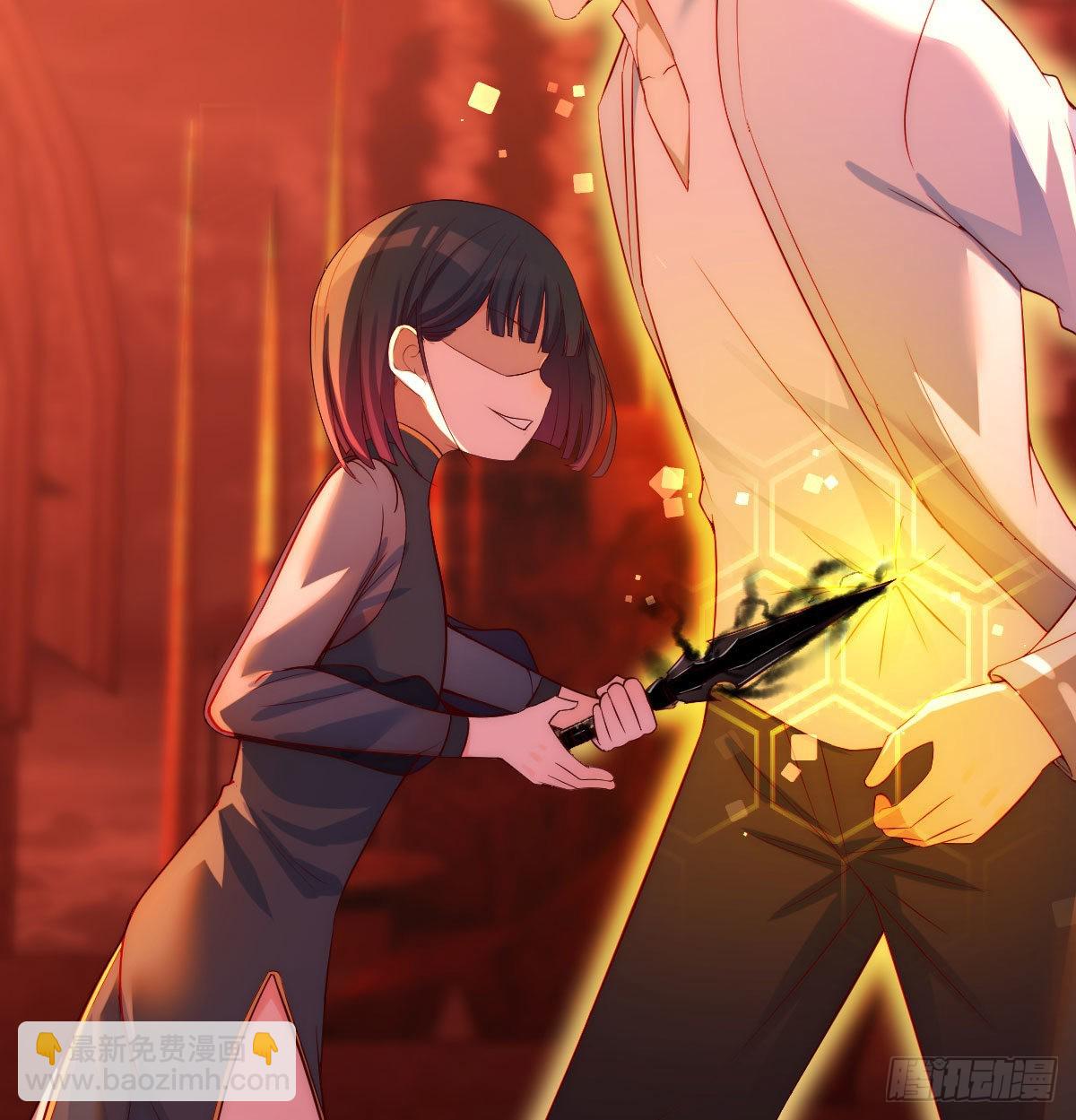 老铁也有孩子了？(1/2)-第6话