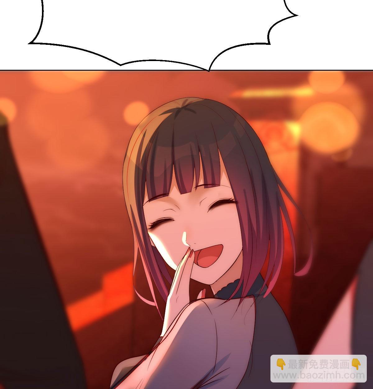 老铁也有孩子了？(1/2)-第6话