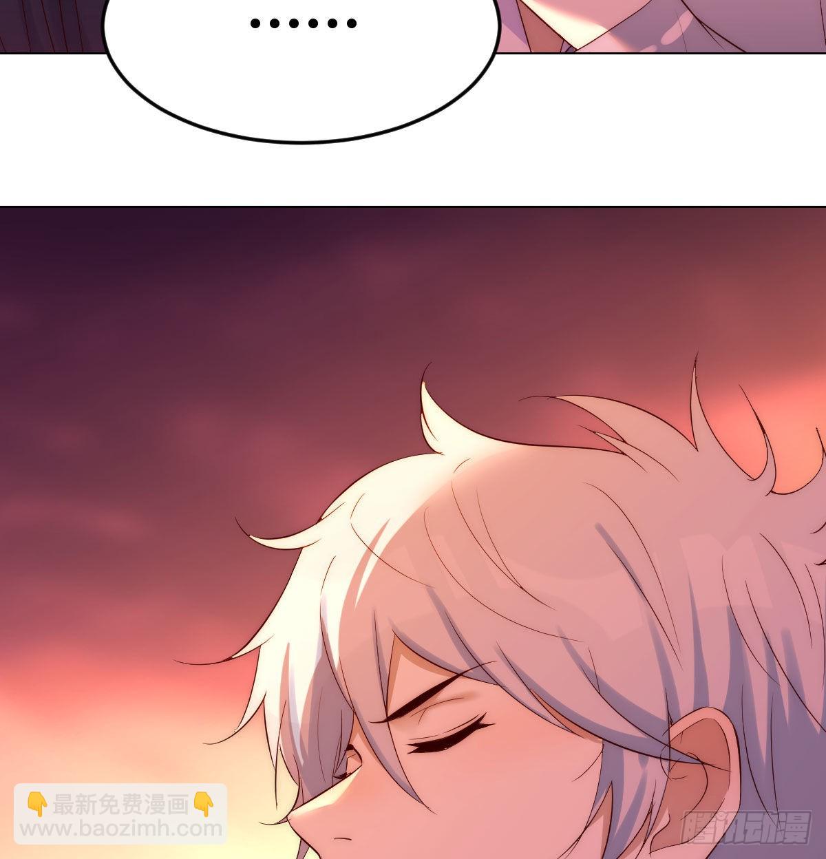 老铁也有孩子了？(1/2)-第6话