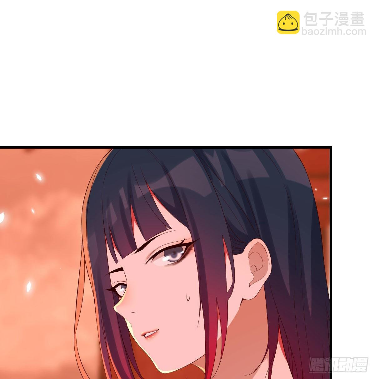 老铁也有孩子了？(1/2)-第6话