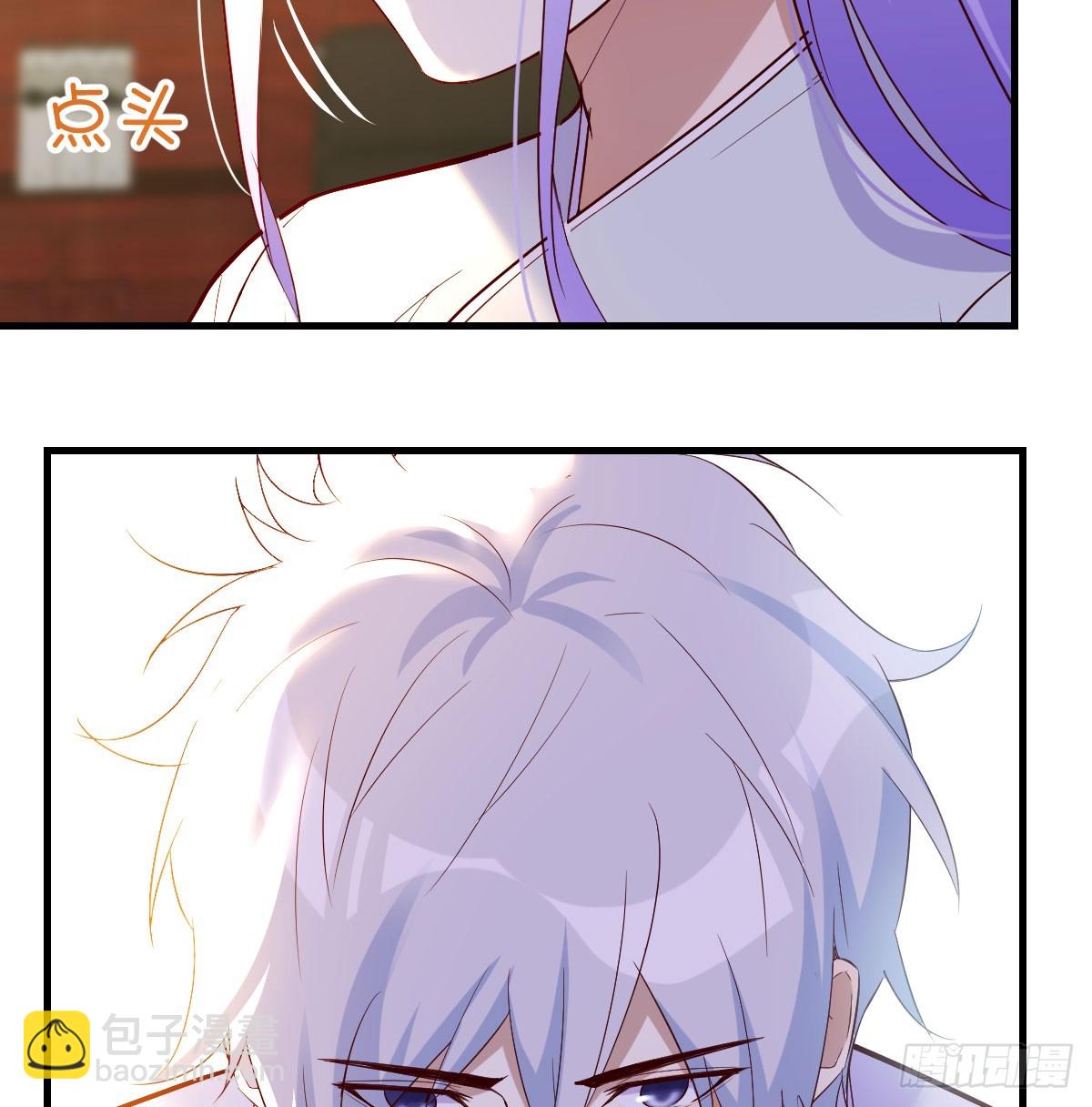 他心通夜尽明(1/2)-第60话