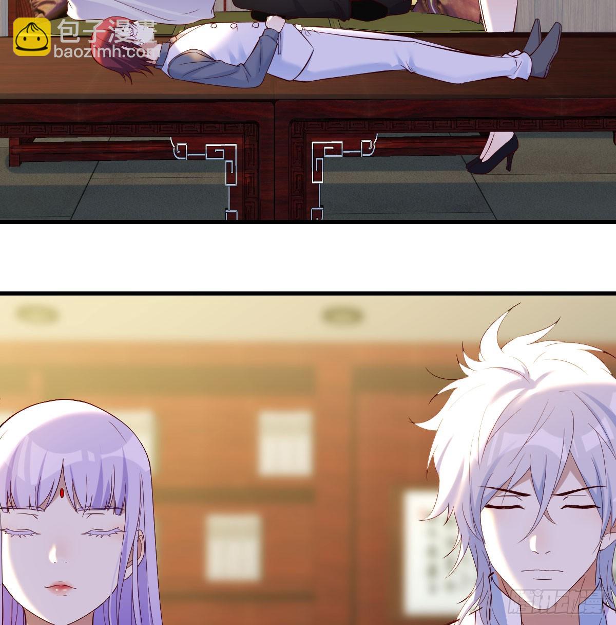 他心通夜尽明(1/2)-第60话