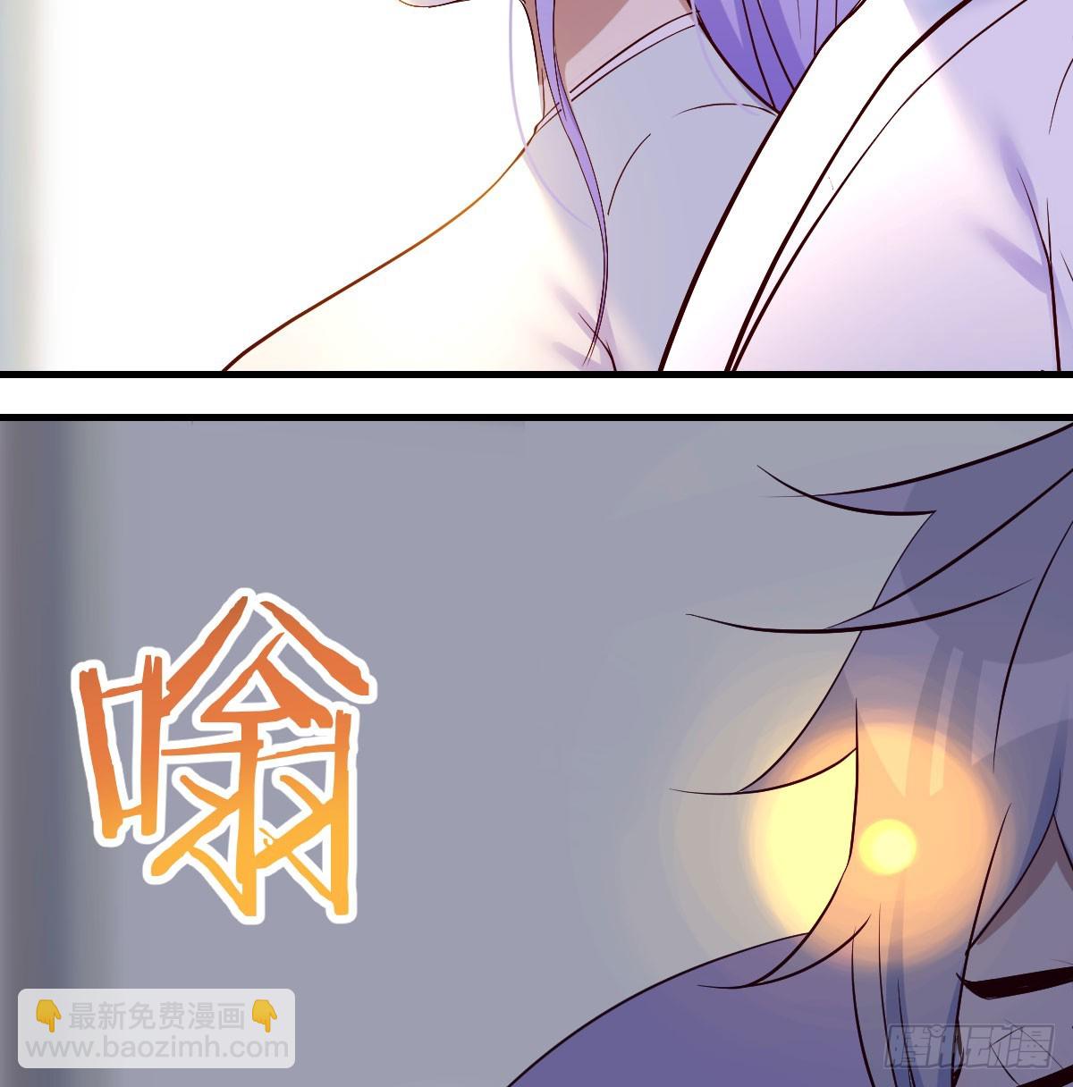 他心通夜尽明(1/2)-第60话