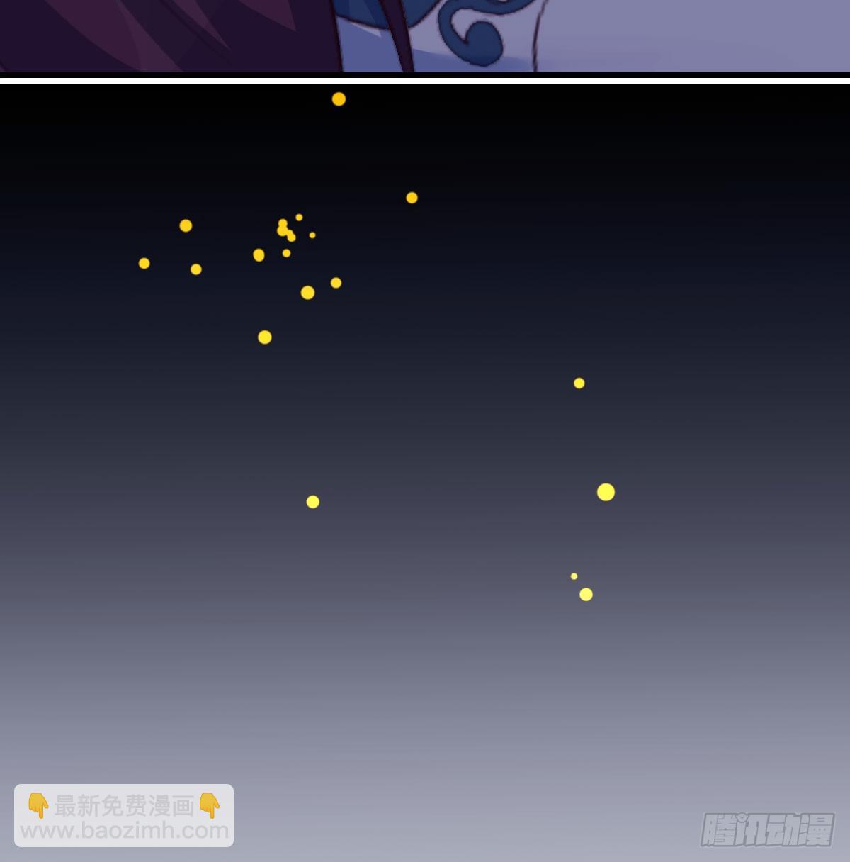 他心通夜尽明(1/2)-第60话