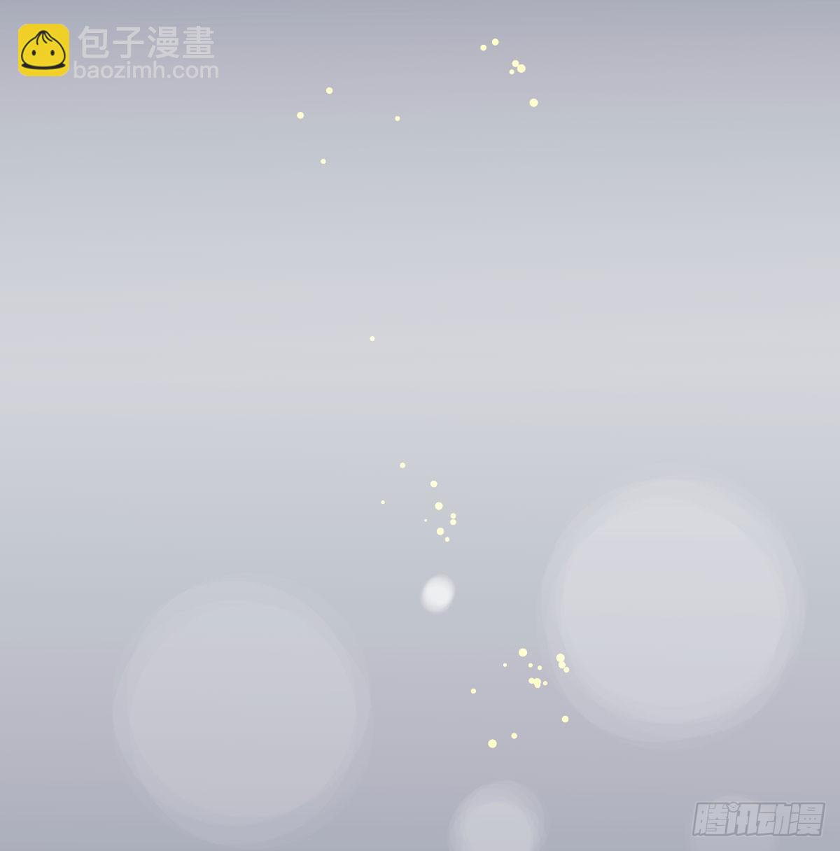 他心通夜尽明(1/2)-第60话