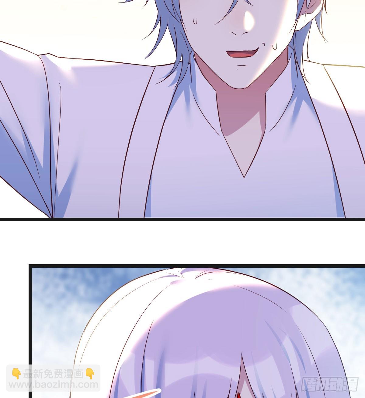 他心通夜尽明(1/2)-第60话