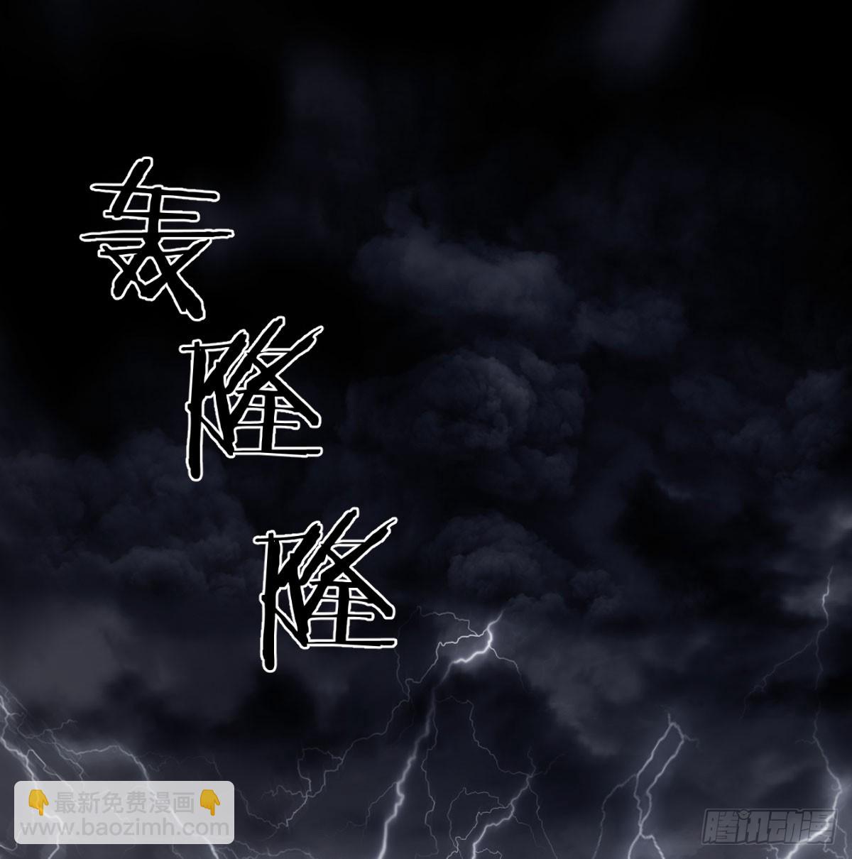 他心通夜尽明(1/2)-第60话