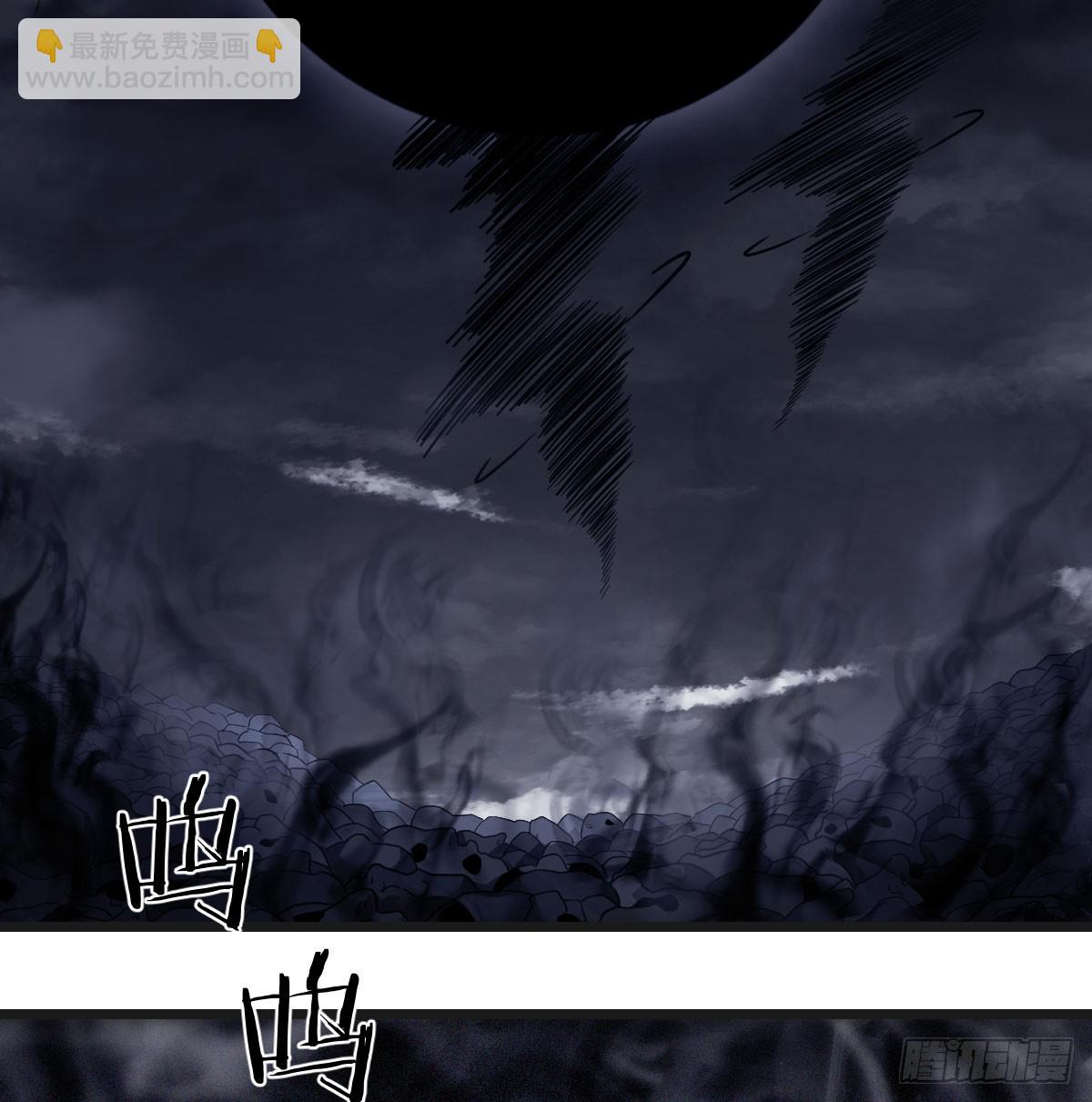 他心通夜尽明(1/2)-第60话