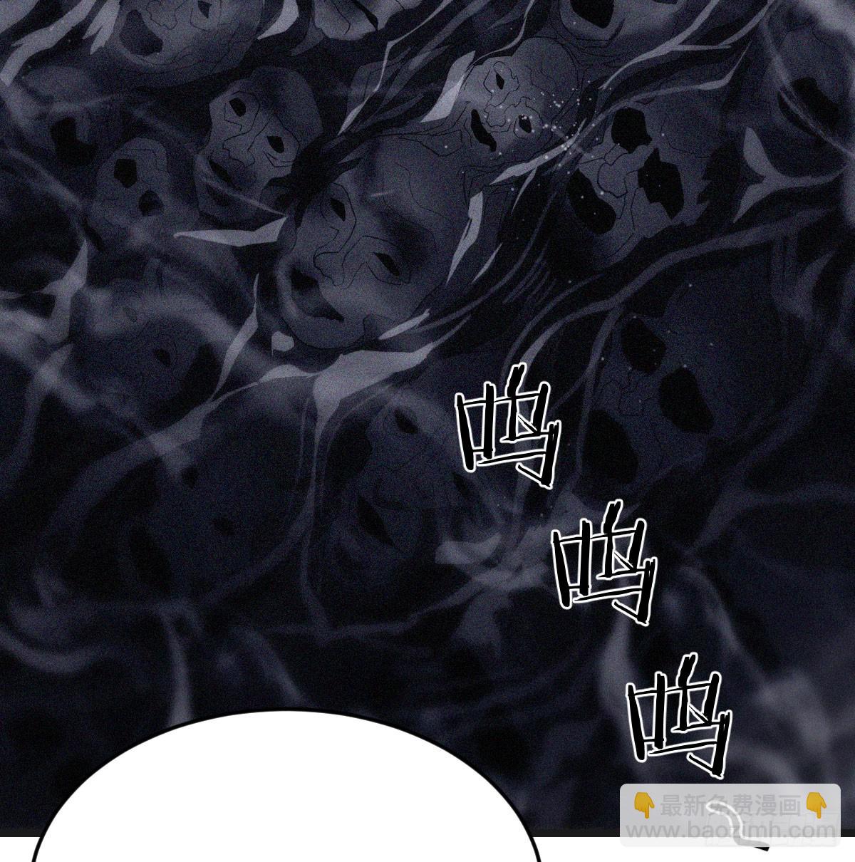 他心通夜尽明(1/2)-第60话