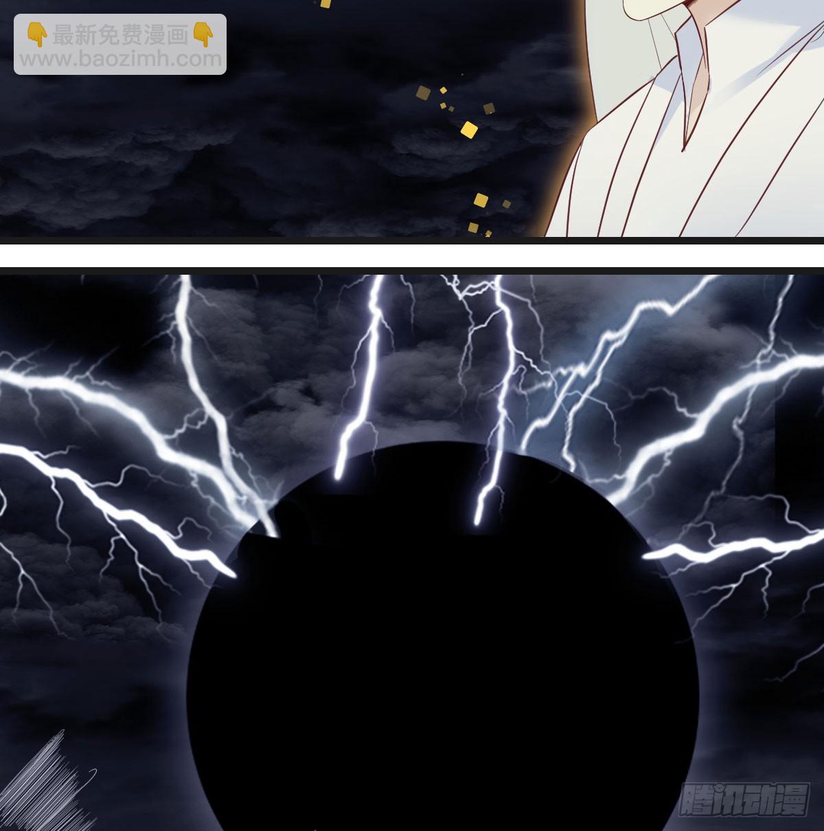 他心通夜尽明(1/2)-第60话