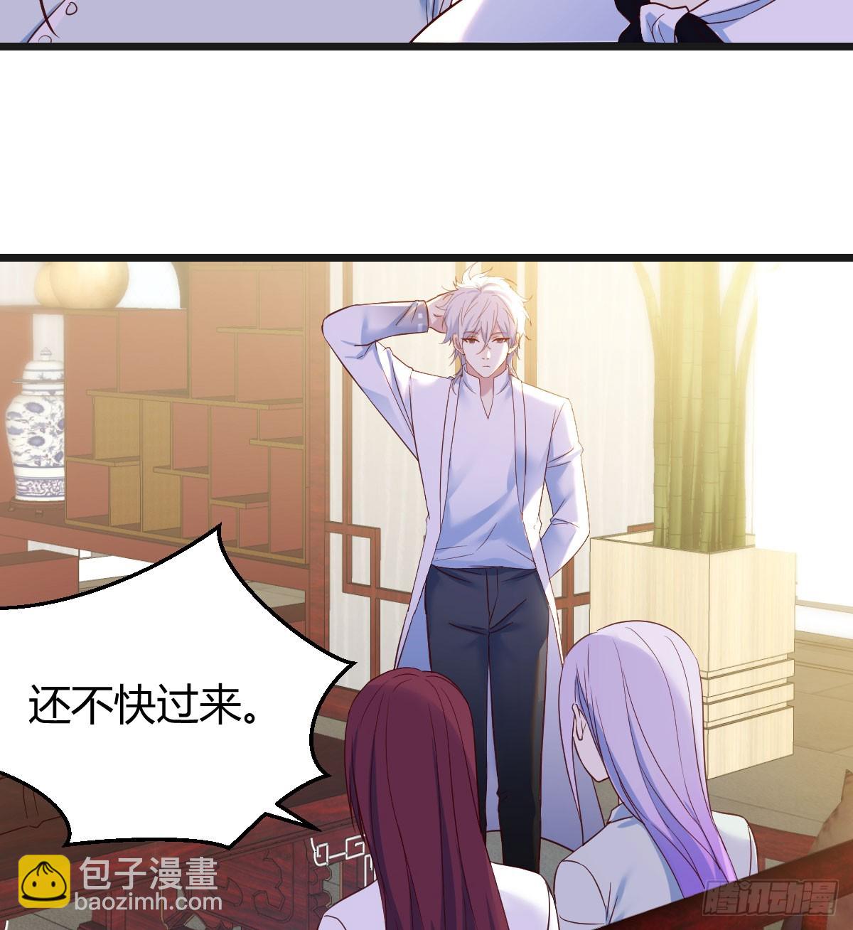 他心通夜尽明(1/2)-第60话