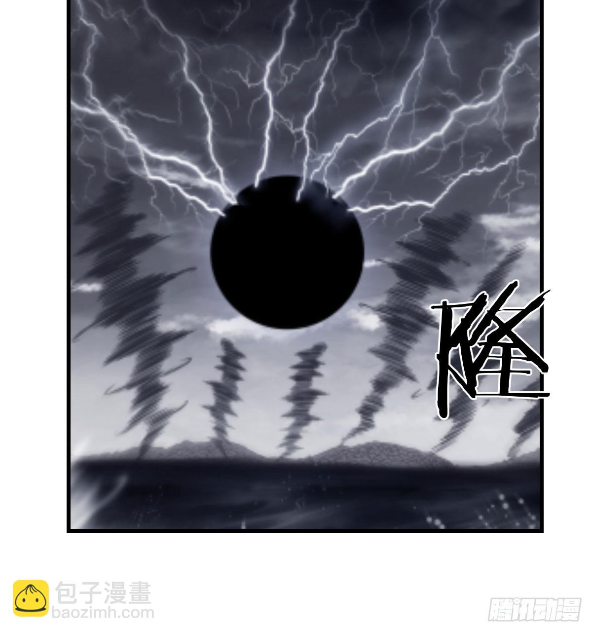 无间地狱(1/2)-第62话