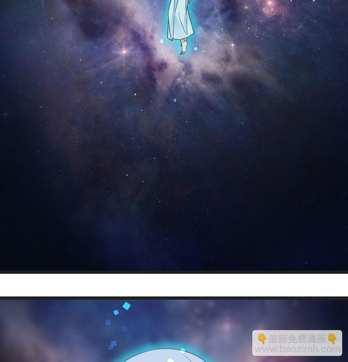 无间地狱(1/2)-第62话