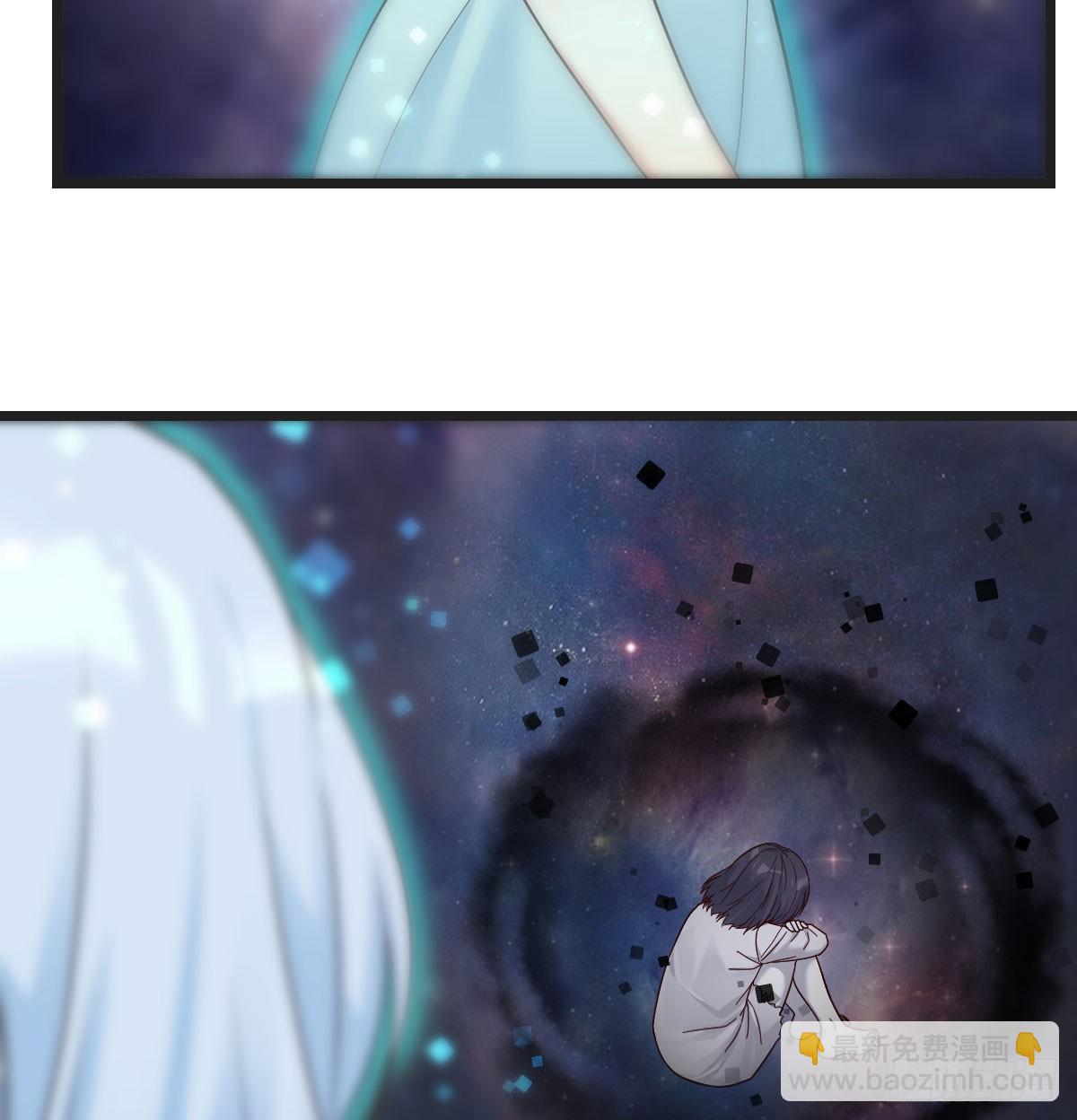 无间地狱(1/2)-第62话