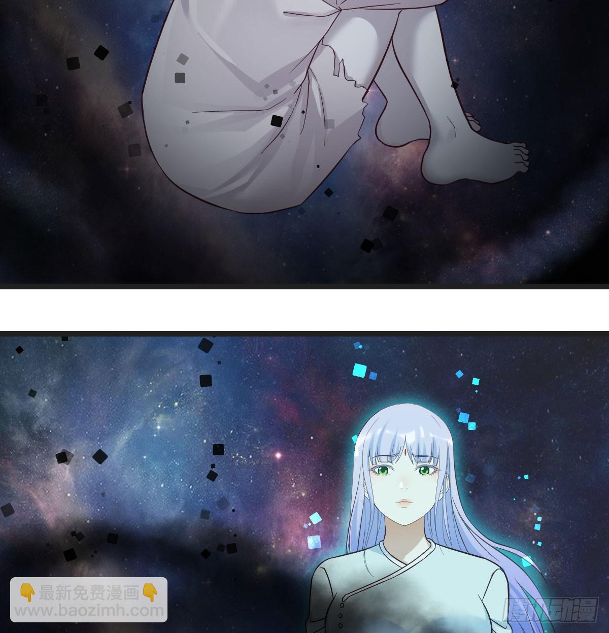 无间地狱(1/2)-第62话