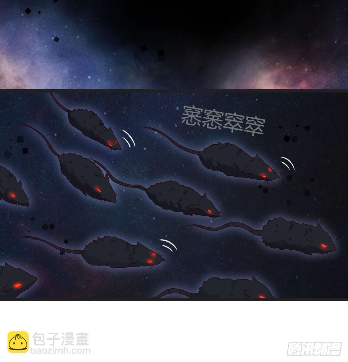 无间地狱(1/2)-第62话