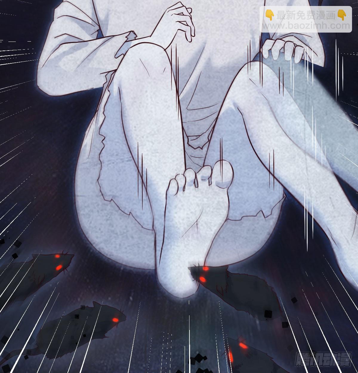 无间地狱(1/2)-第62话