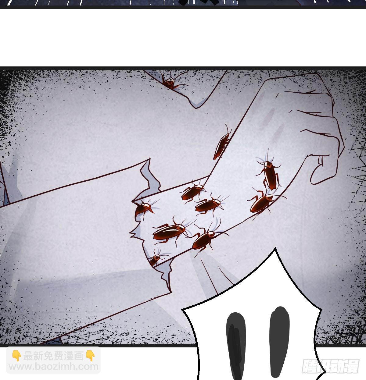 无间地狱(1/2)-第62话