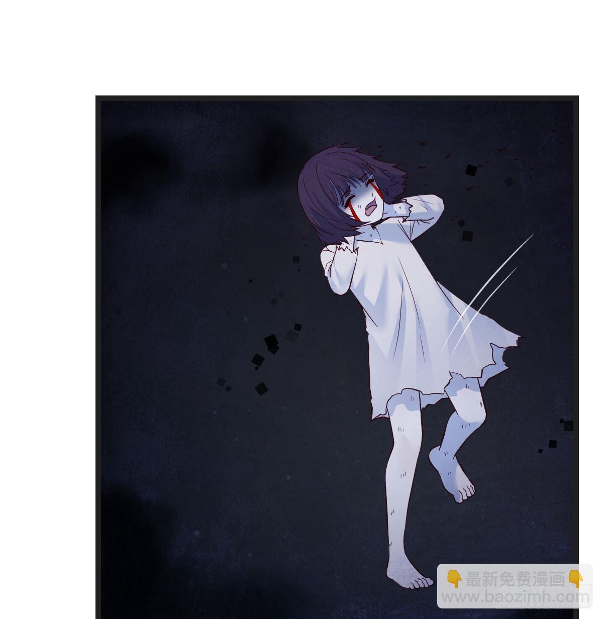 无间地狱(1/2)-第62话