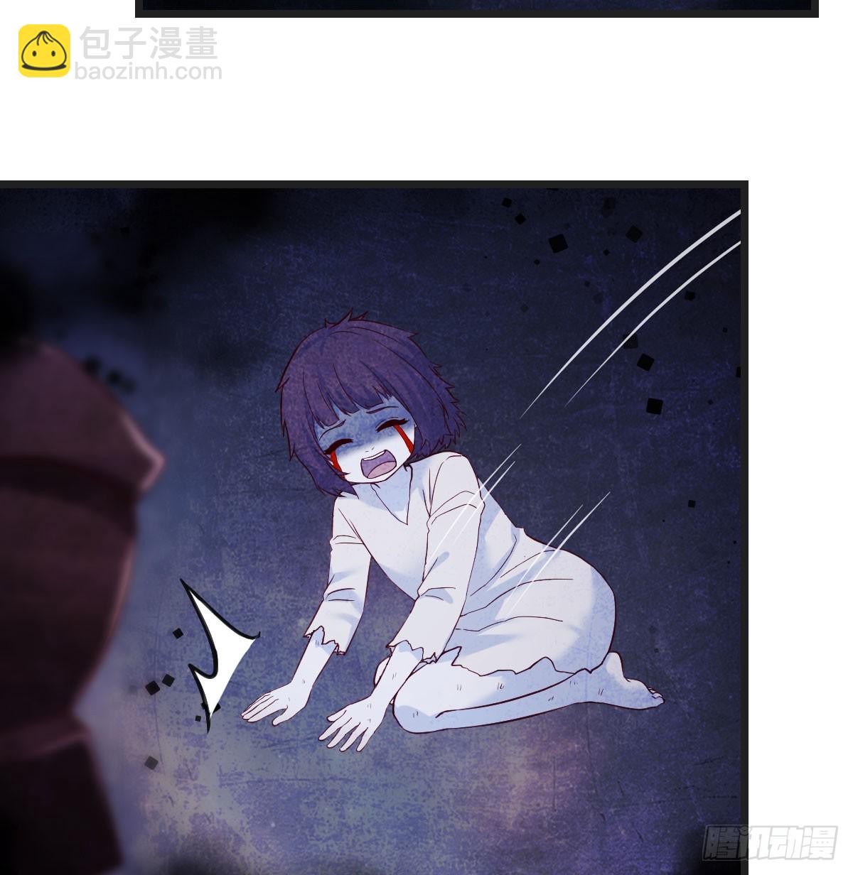 无间地狱(1/2)-第62话