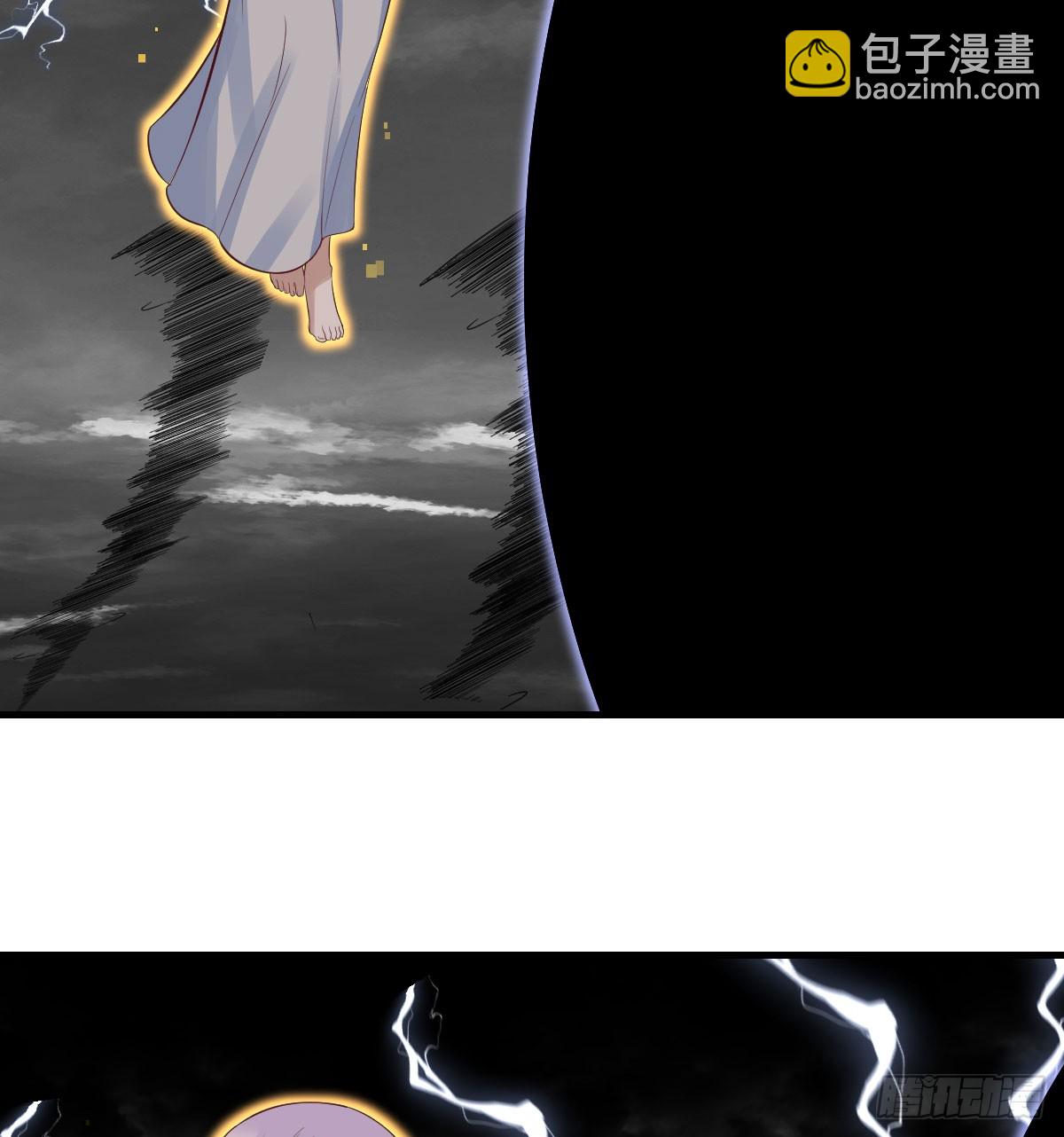 无间地狱(1/2)-第62话