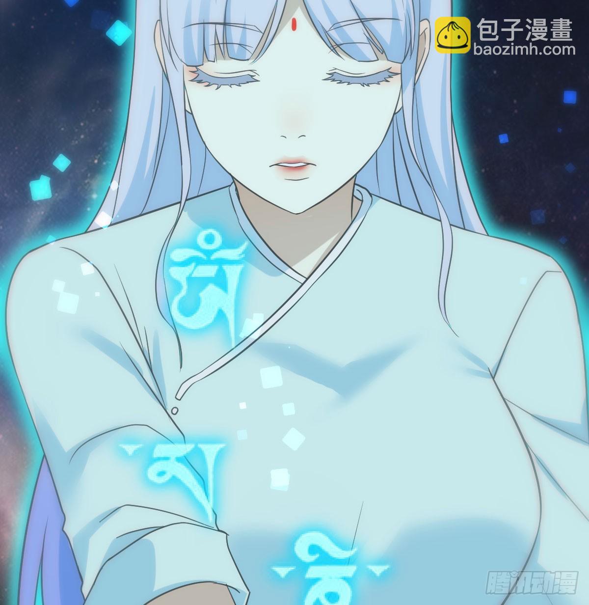 无间地狱(1/2)-第62话