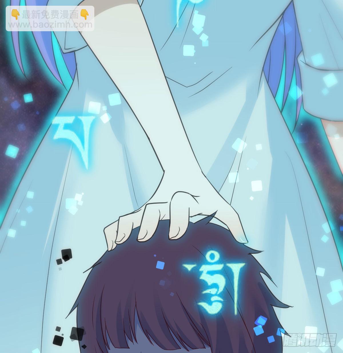 无间地狱(1/2)-第62话