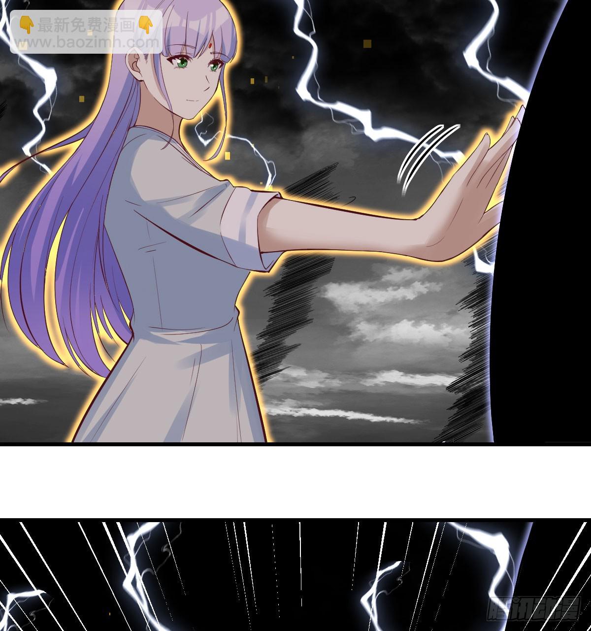 无间地狱(1/2)-第62话