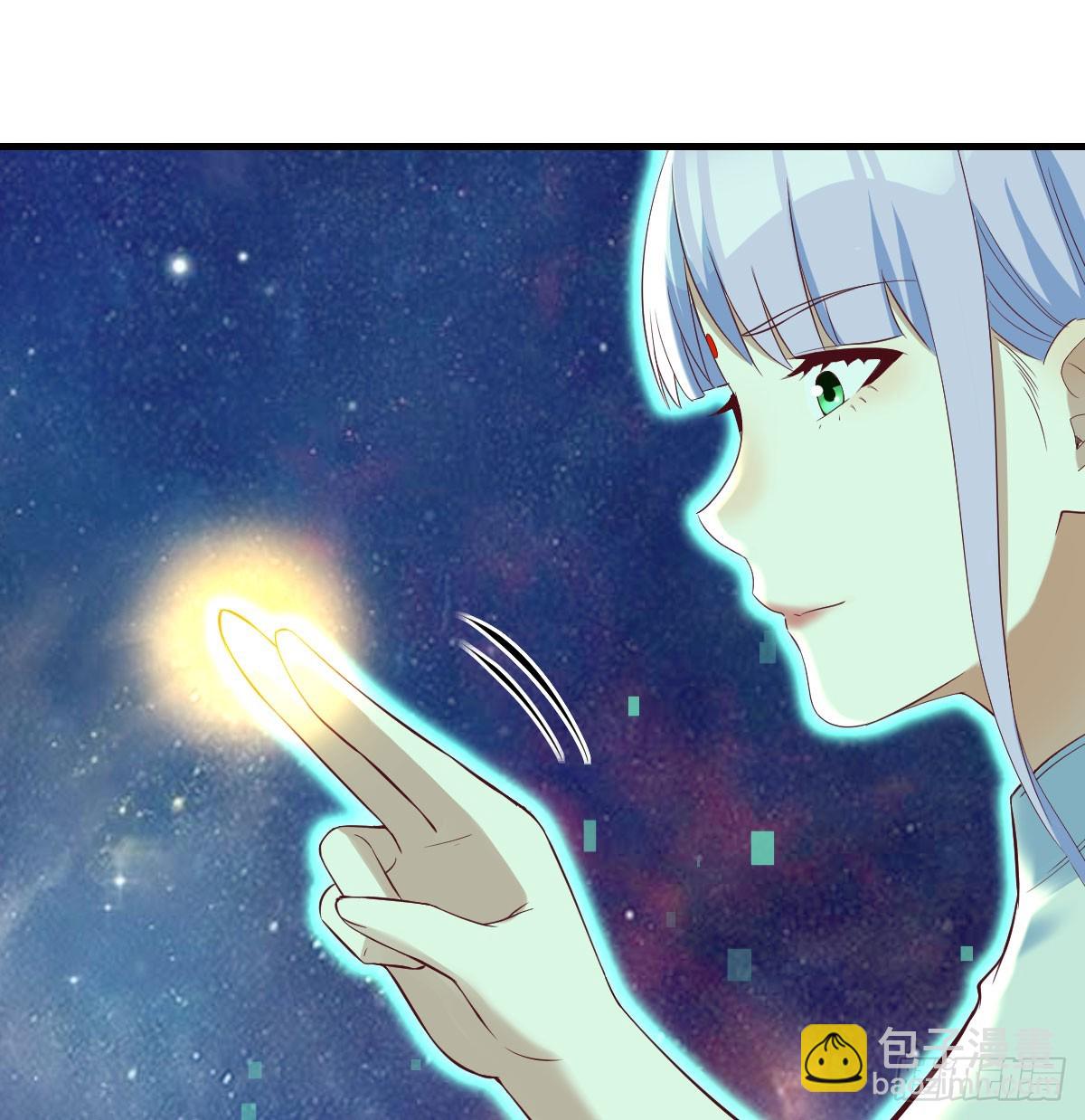 强就是道理(1/2)-第64话