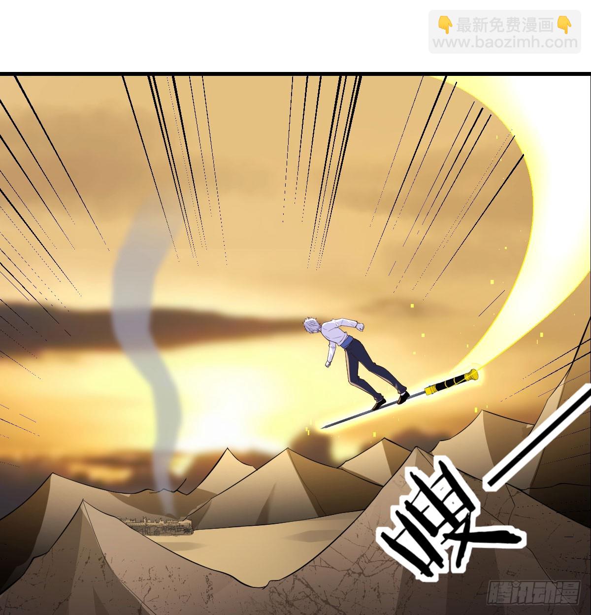 强就是道理(1/2)-第64话