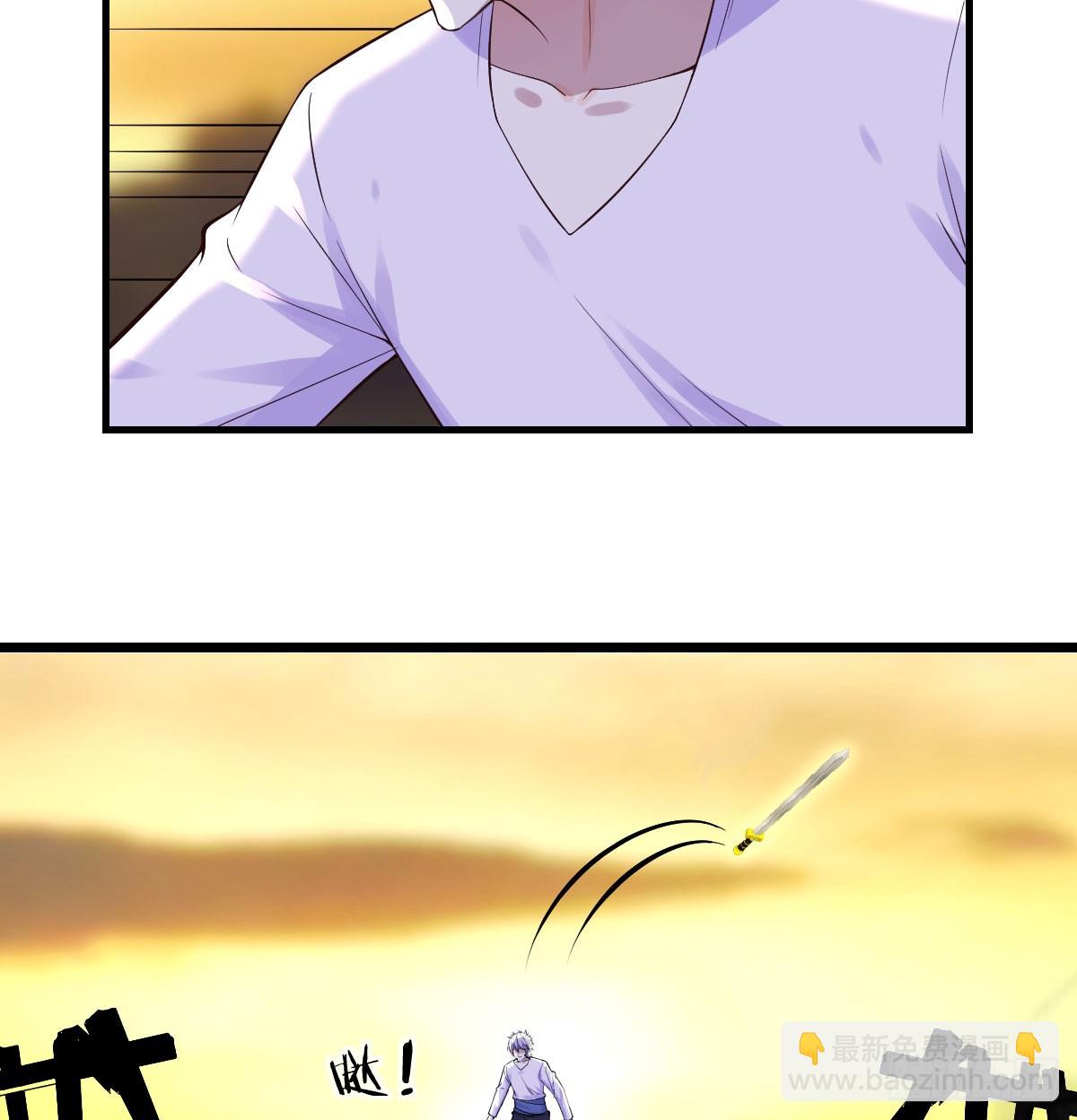 强就是道理(1/2)-第64话