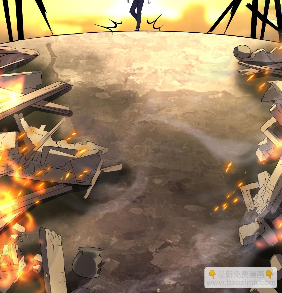 强就是道理(1/2)-第64话