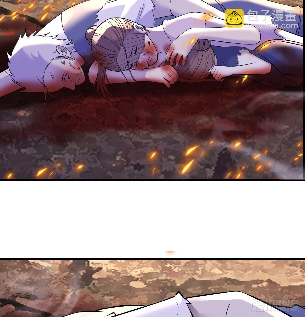 强就是道理(1/2)-第64话