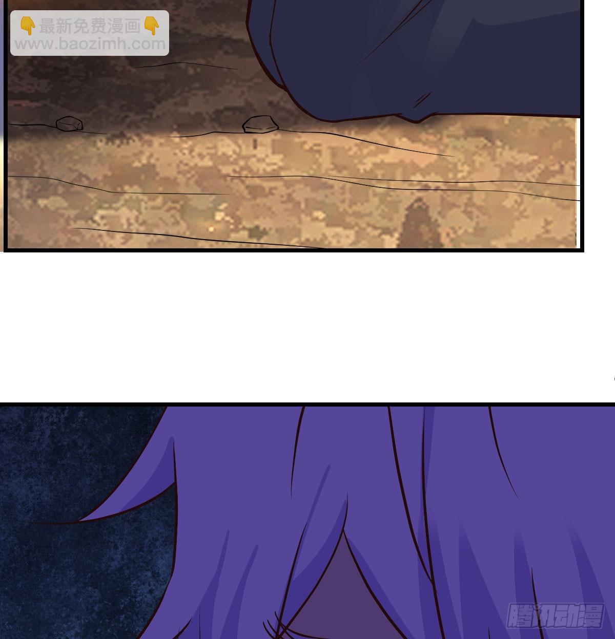 强就是道理(1/2)-第64话